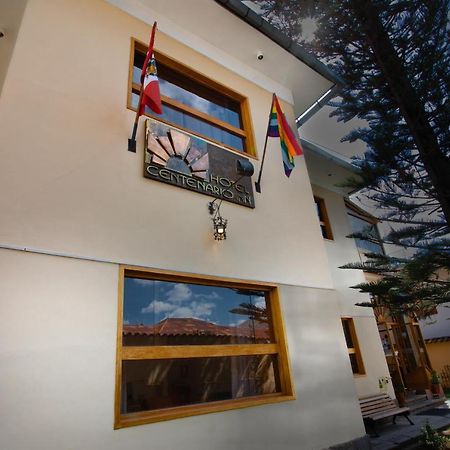 Centenario Inn Куско Екстер'єр фото